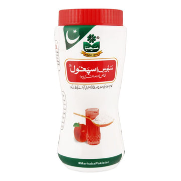 Marhaba Ispaghol 150 GM