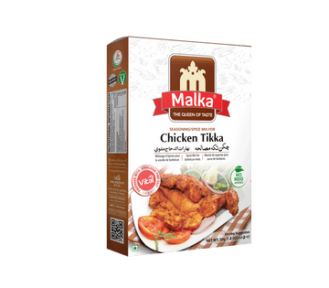 Chicken Tikka (50 Gram)