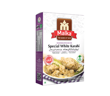 Special White Karahi (50 Gram)