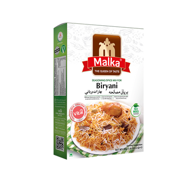 Biryani Masala (50 grams)