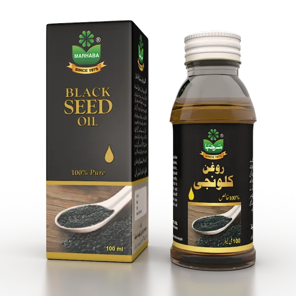 Marhaba Black Seed Oil 250 ML