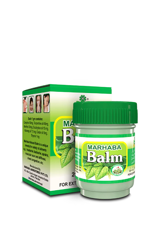 Marhaba Balm 20 GM