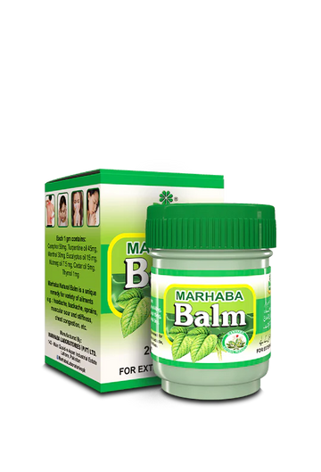 Marhaba Balm 20 GM