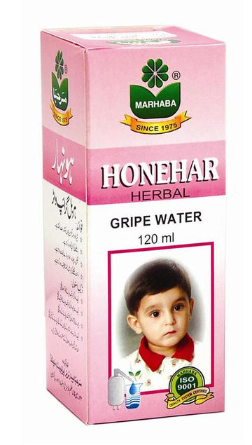 Marhaba Grip Water 120 ML