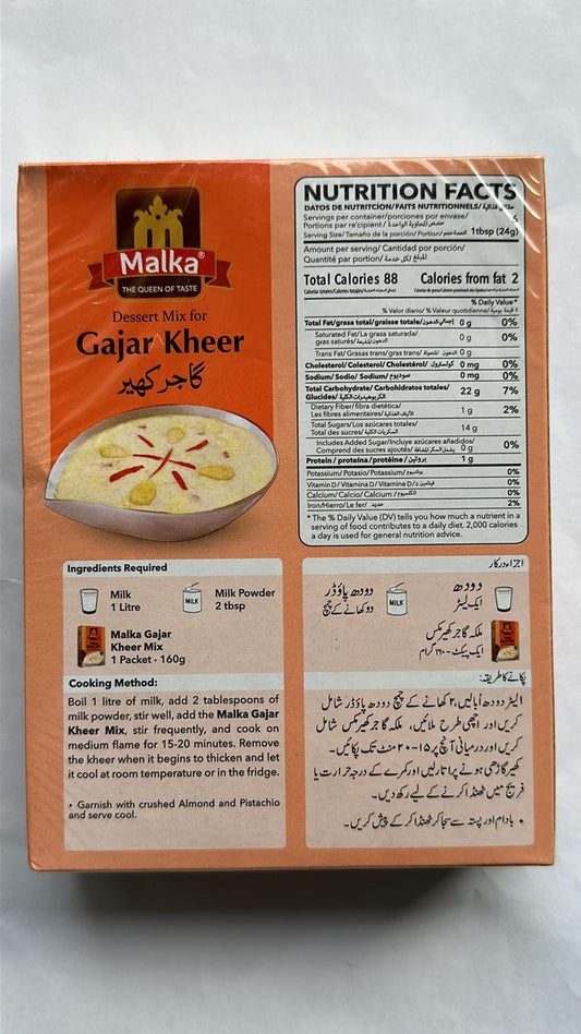 Gajar Kheer Mix (160 Grams)