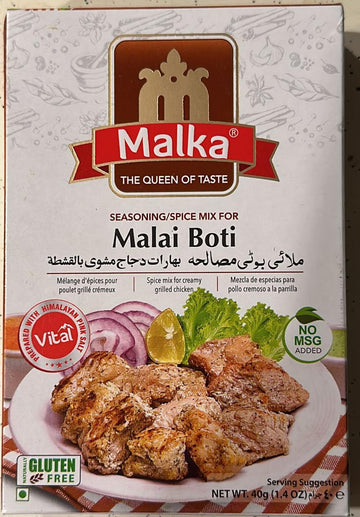 Malai Boti (50 grams)