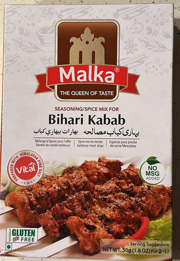 Malka Bihari Kabab (50 grams)