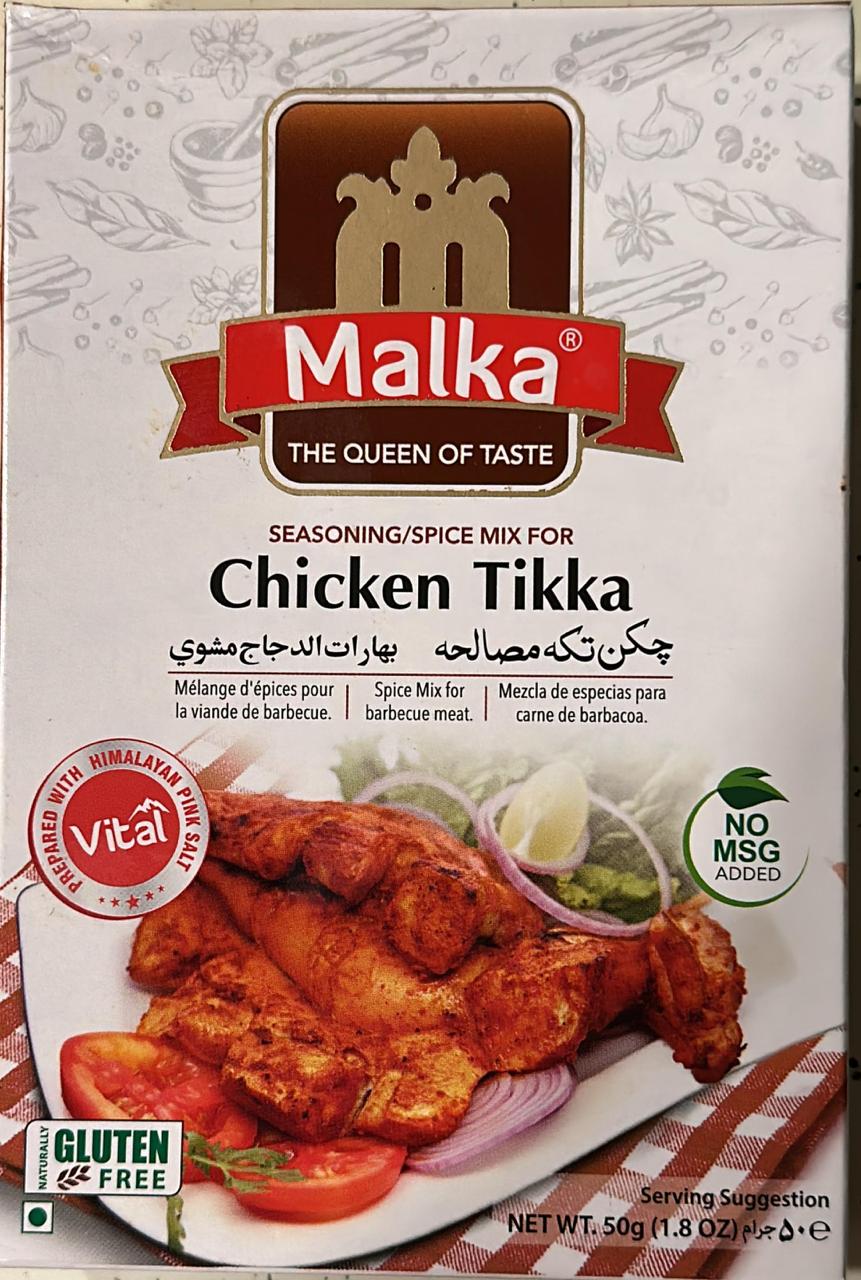 Malka Mix Chicken Tikka (50 Grams)