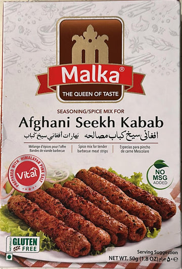 Malka Afghani Seekh Kabab (50 GM)