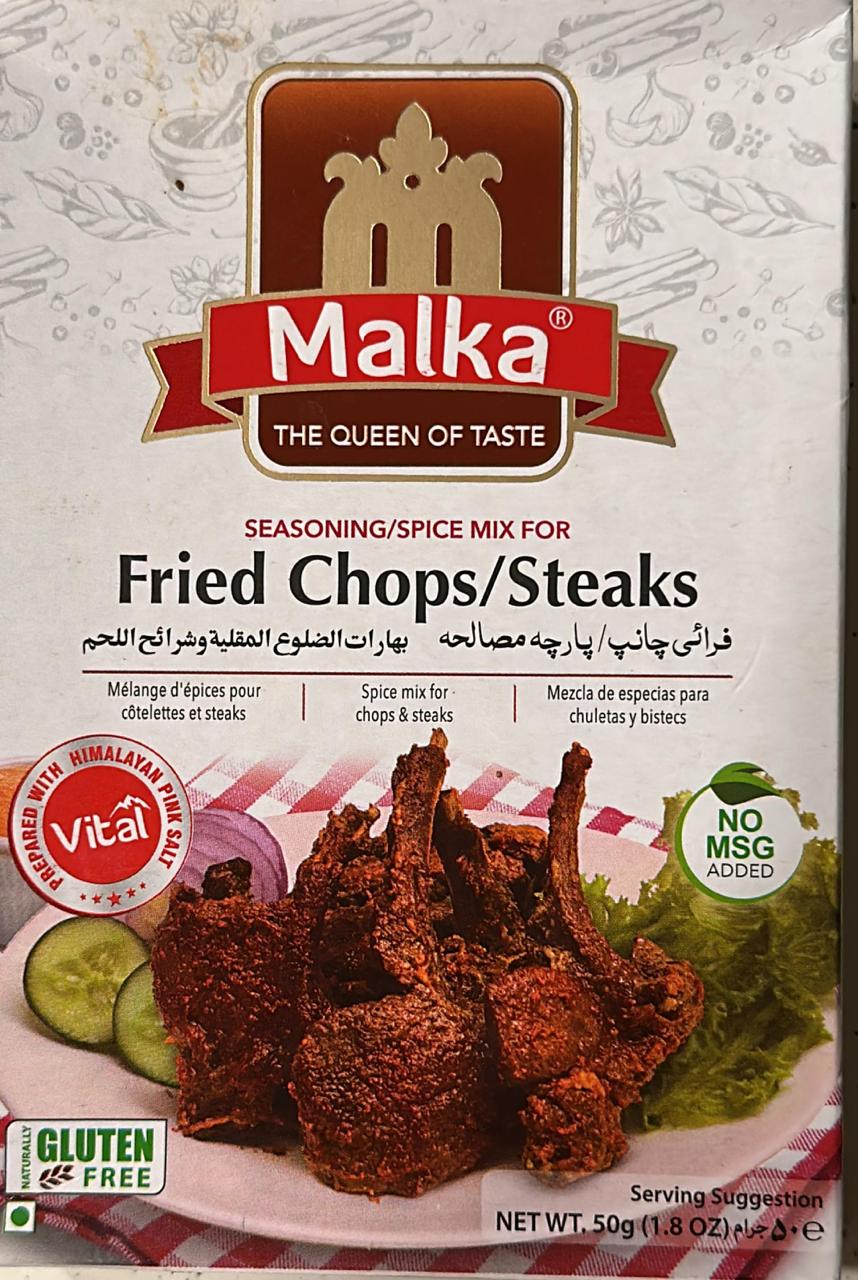 Malka Fried Chops/Steaks