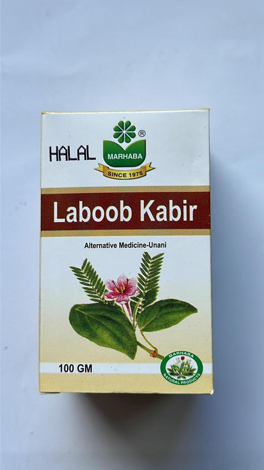 Marhaba Laboob Kabir (PRICE NOT MENTION IN TABLES)