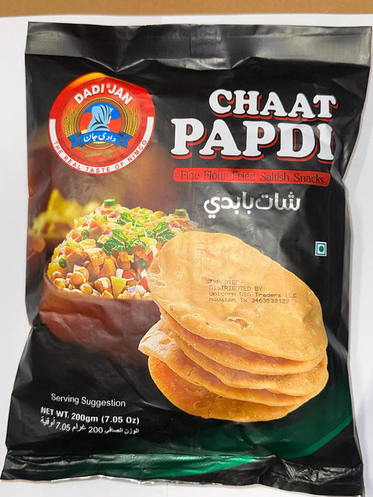 Chaat Papdi (200gm)