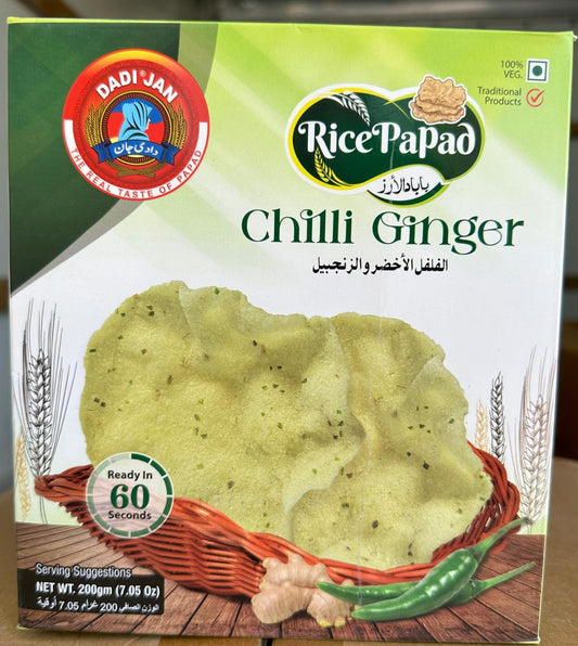 Rice Papad Chilli Ginger (200gm)