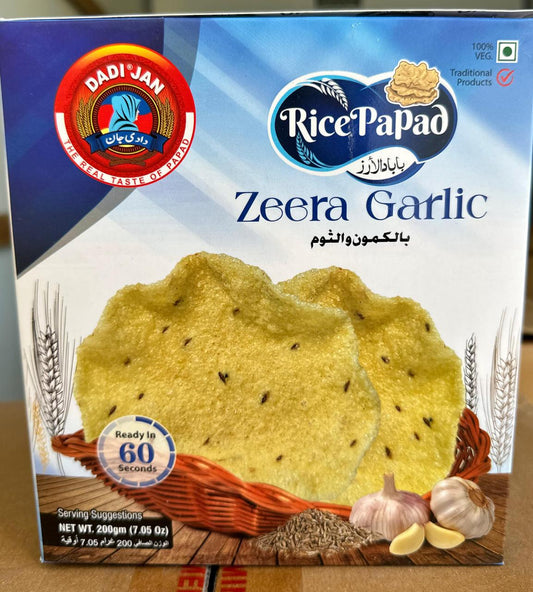 Rice Papad Zeera garlic (200gm)