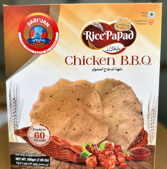 Rice Papad Chicken BBQ (200gm)