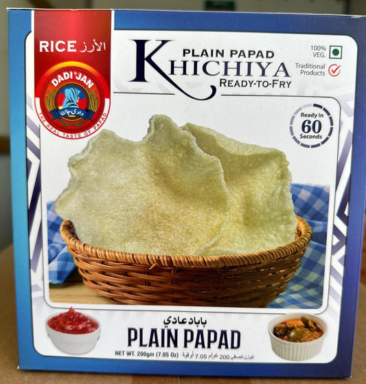 Khichiya Papad Plain Box (200gm)