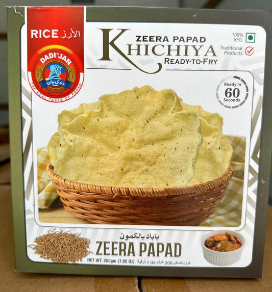 Zeera papad khichiya (200gm)