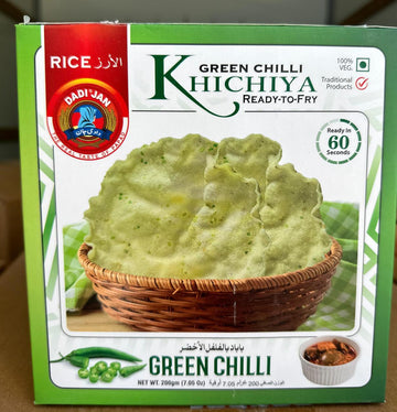 Khichiya Papad Green Chilli Box (200 gm)