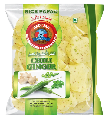 Rice Papad Chilli Ginger (200gm)